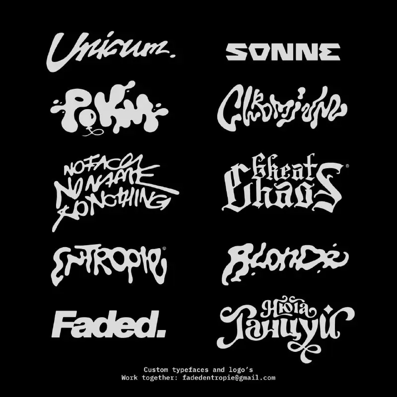 Custom typefaces and logo's by me. …