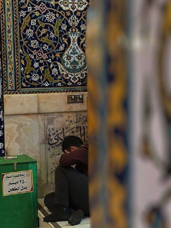 | آبناءُ الحُسْيِن |