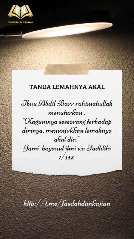 #380 TANDA LEMAHNYA AKAL