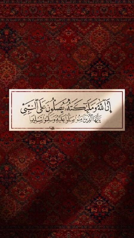 @fahadalttwaim
