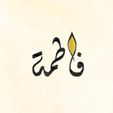 حـلقـات غَـيْـم | 🌥️🌿