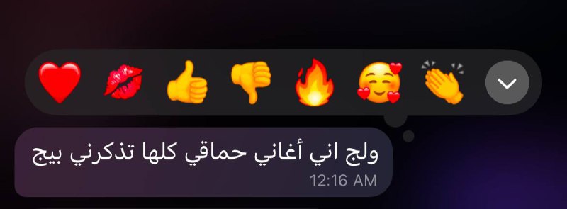 أفَـاطمَ♡