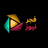 [#عاجل](?q=%23%D8%B9%D8%A7%D8%AC%D9%84)