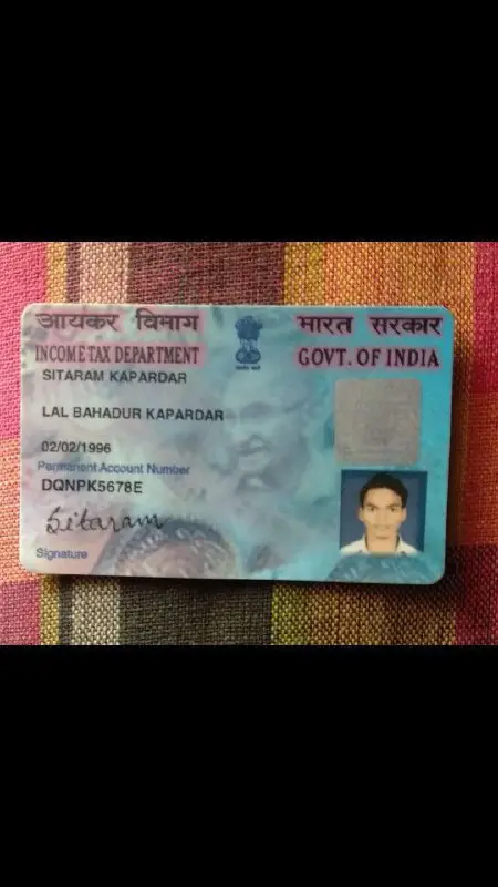 Fake Pan Adhar card