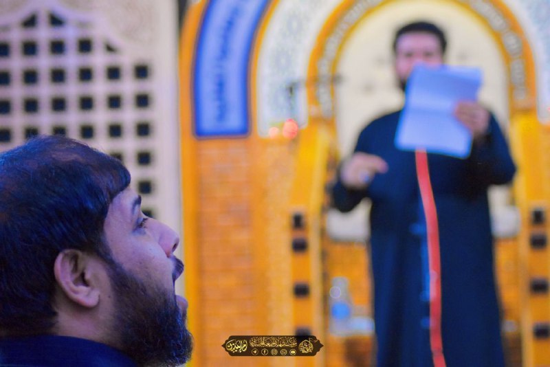 حنيت الك