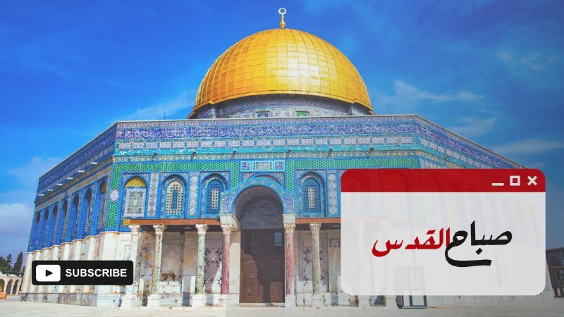 أرجو أن تسمعوا هذه الحلقة