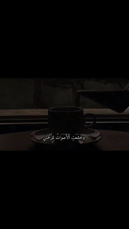 مَ | قُرآن.