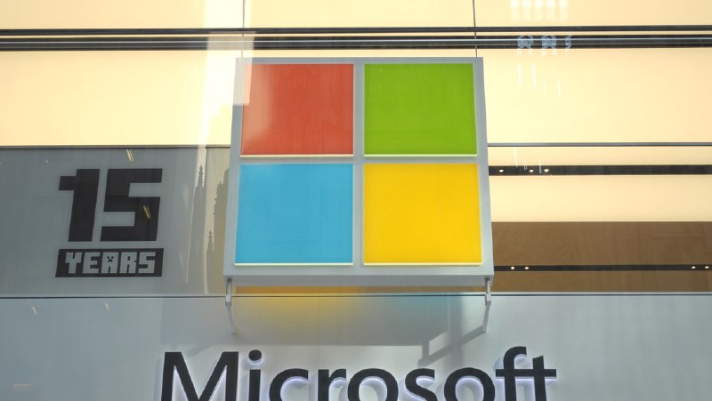 **"Microsoft-Produkte in deutschen Behörden: Deutschland in …