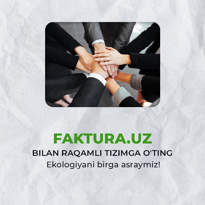 Faktura.uz - Электронный документооборот
