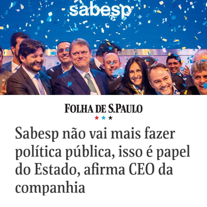 A conta quem vai pagar é …