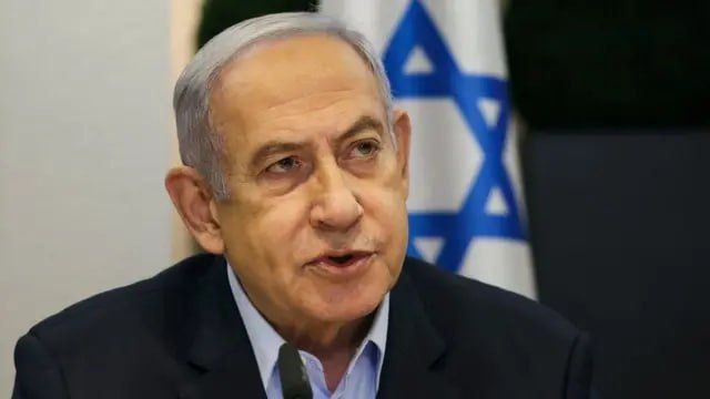 Isroil bosh vaziri Binyamin Netanyaxu Hamas …