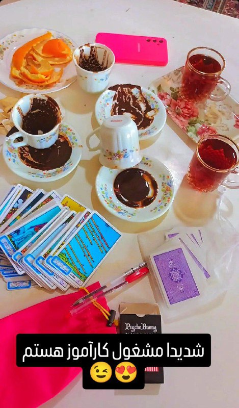 قهوه و تاروت مهسا ❤