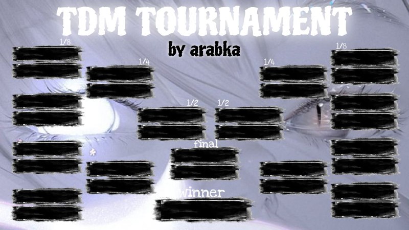 *стартует ARABKA TDM TOURNAMENT