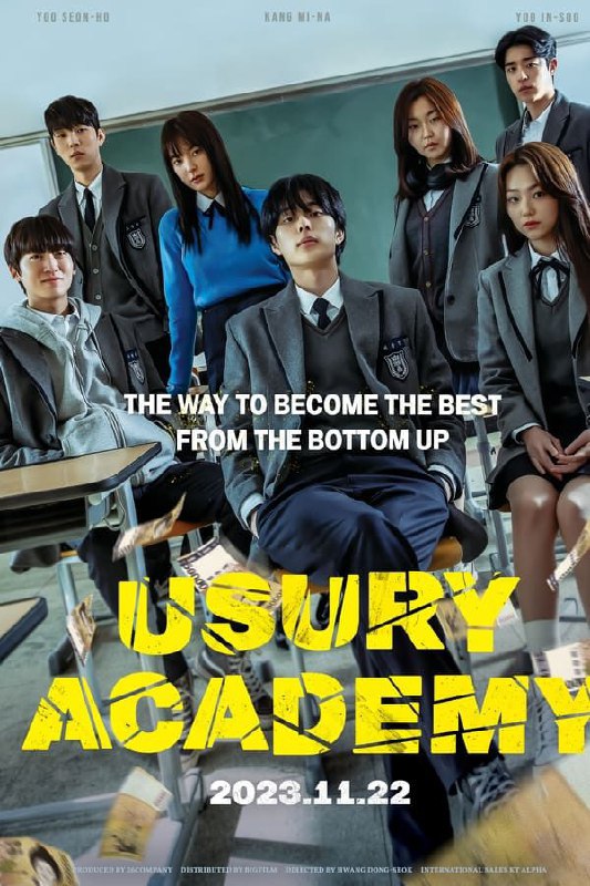 **Loan Boy a.k.a Usury Academy