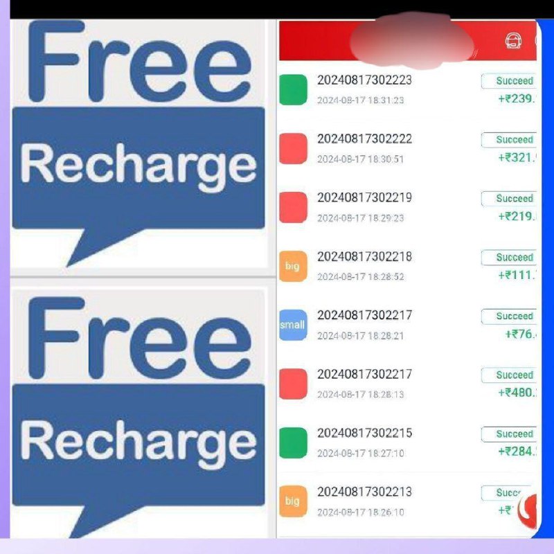 Free recharge per click karo and …