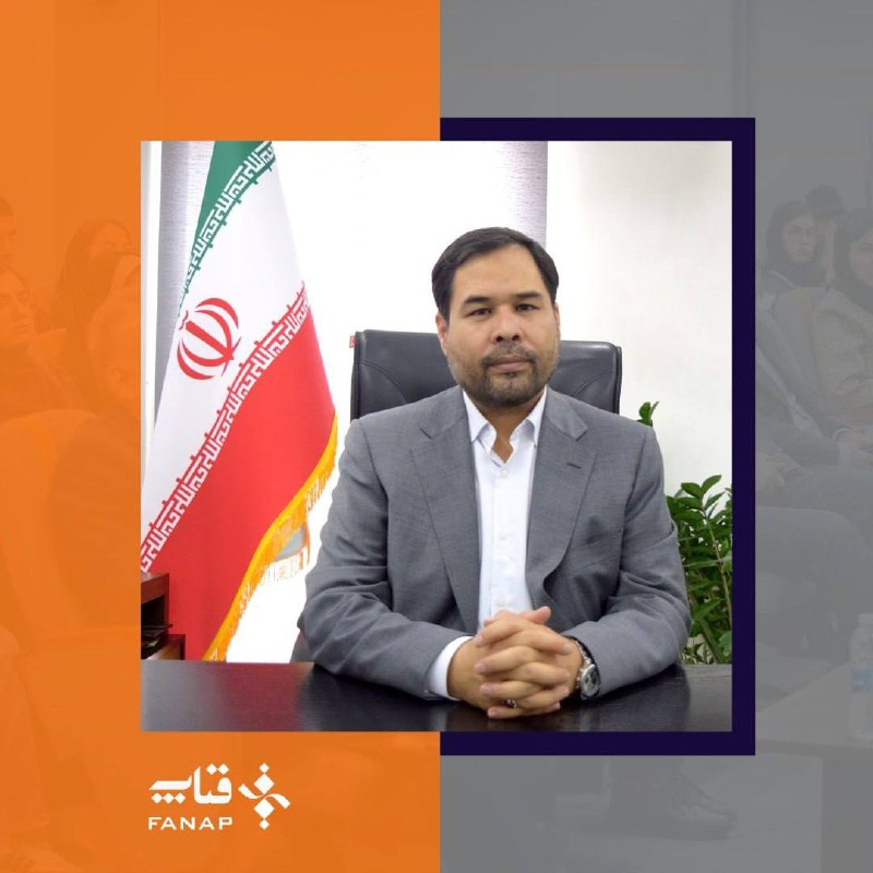 **انتخاب مدیرعامل شرکت فناپ‌تک در هیات‌رئیسه …
