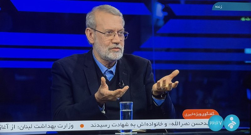 علی لاریجانی در تلویزیون: