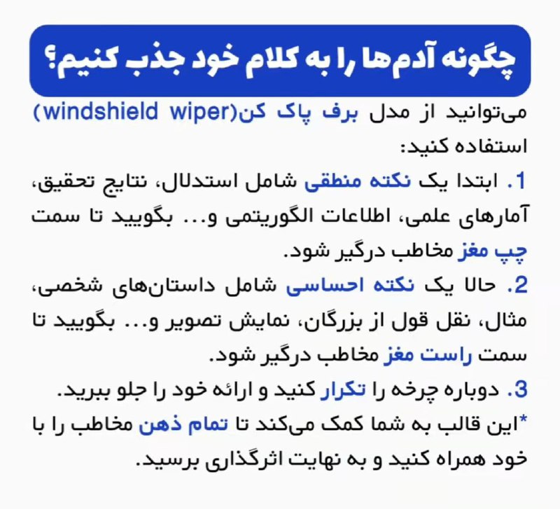 هاوڕێم بن و بەشداری کلاسەکانی فەنی …