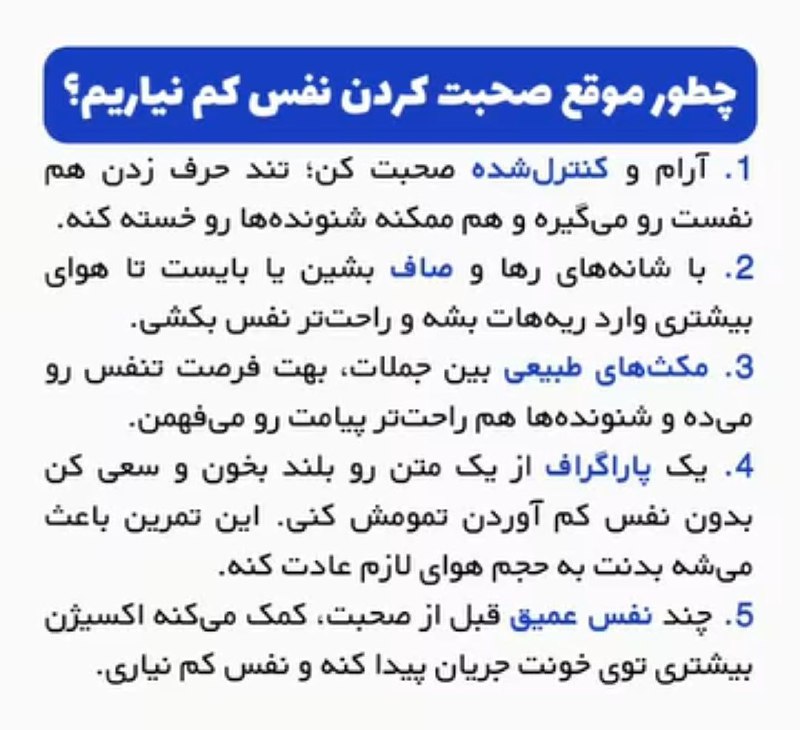 ***?*** [@fanebayanhallvest](https://t.me/fanebayanhallvest) ***?***هاوڕێم بن