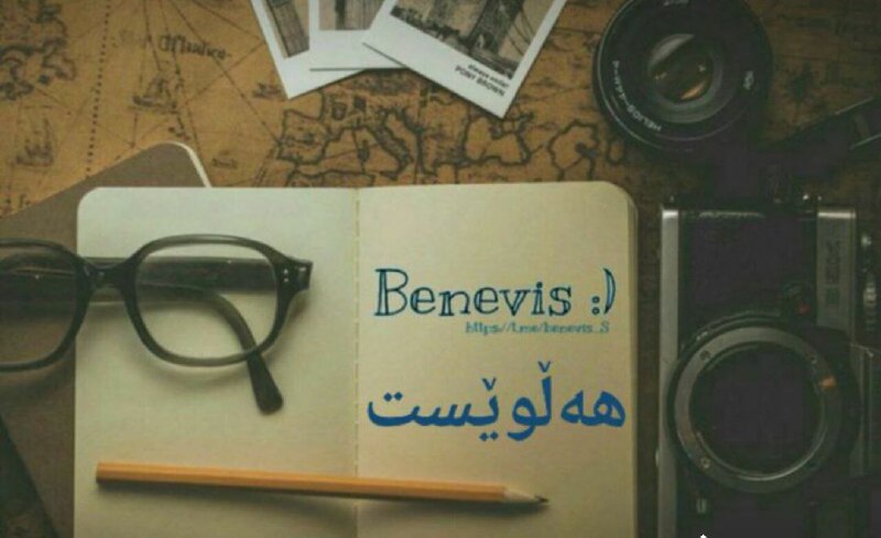 [‍](http://axnegar.fahares.com/axnegar/39e28aa5ebb59dbce64d3f3b5db0c392AgACAgQAAxkBCMhx-meSf6PZ8zQCBijCCmSsNWV82_a1AALXyTEboDuZUOYVLGDlejQsAQADAgADeQADNgQ.jpg) ‍ ***🎙******🎙***توجە توجە***🎙******🎙***
