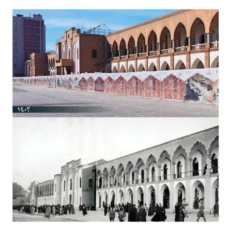 **ساخت عمارت بلدیه، از اول!**