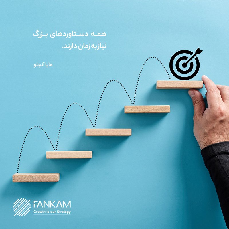 [#انگیزشی](?q=%23%D8%A7%D9%86%DA%AF%DB%8C%D8%B2%D8%B4%DB%8C)