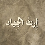 Fanofleh - منصة فنُفلح الثقافية