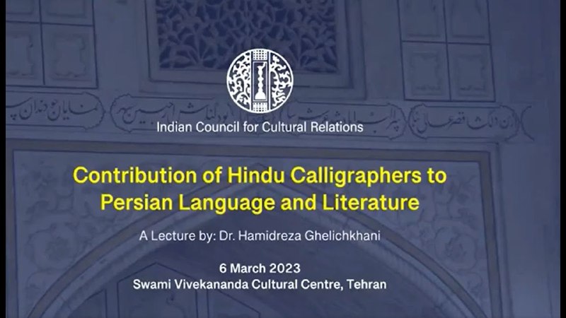 *Contribution of Hindu Calligraphers and Scribes …