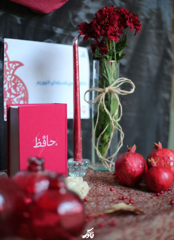 گروه فرهنگی فانوس