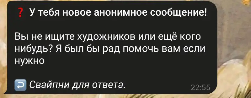 Как я уже писала ранее, нам …