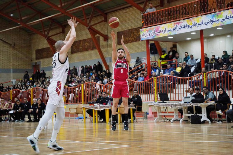 basketballbanovangorgan