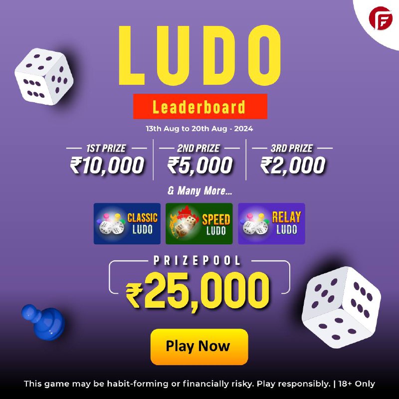 ***🎉*** **Ludo Lovers, Get Ready!** ***🎲******✨***