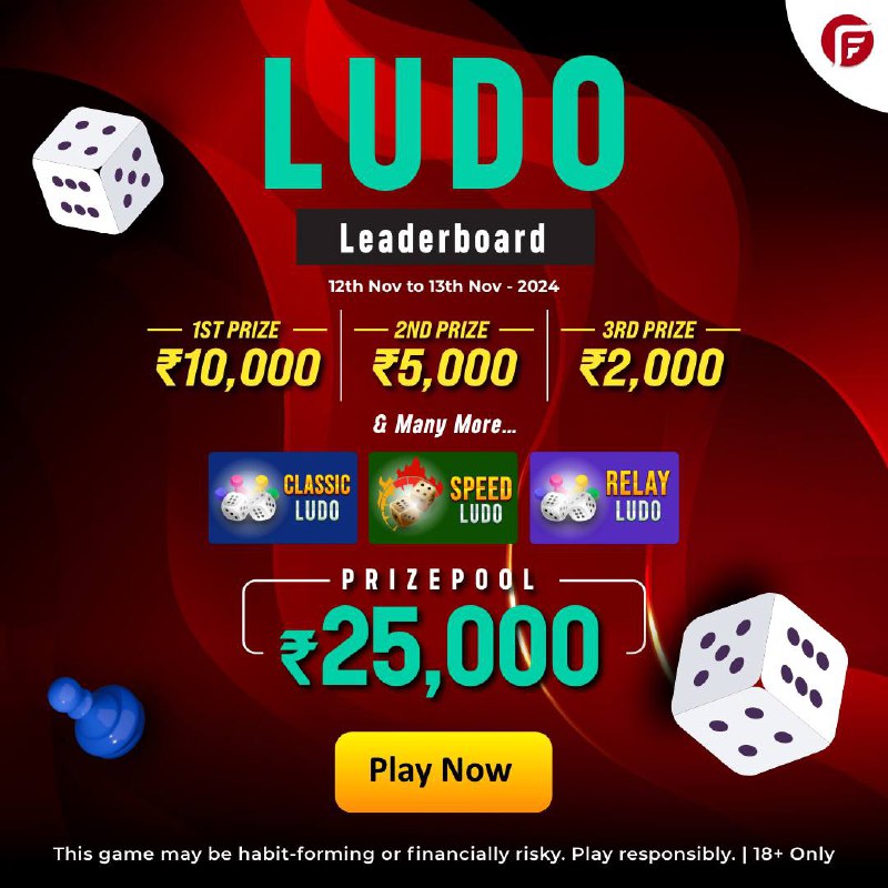 ***🎉*** Ludo Lovers, Get Ready! ***🎲******✨***