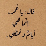 خواطر مــبعـثــرة؛💘🫧