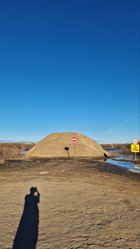 Эх, поделюсь болью...