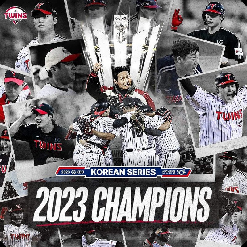 **LG twins are the champions of …