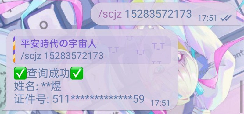 **V1.3.5