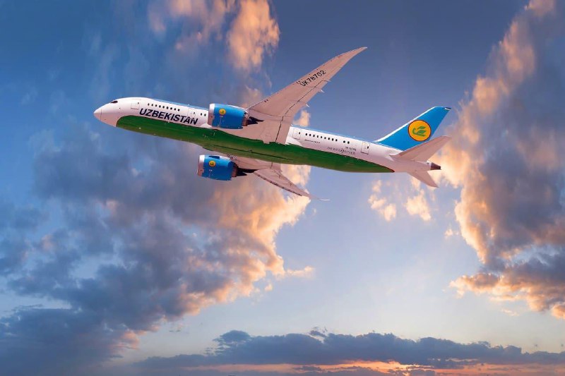 **"Uzbekistan Airways" ўқувчи ва талабалар учун …