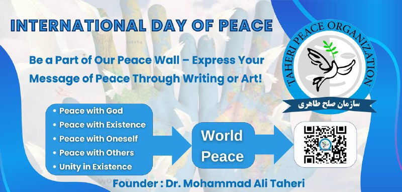 **دوستان و همراهان گرامی،