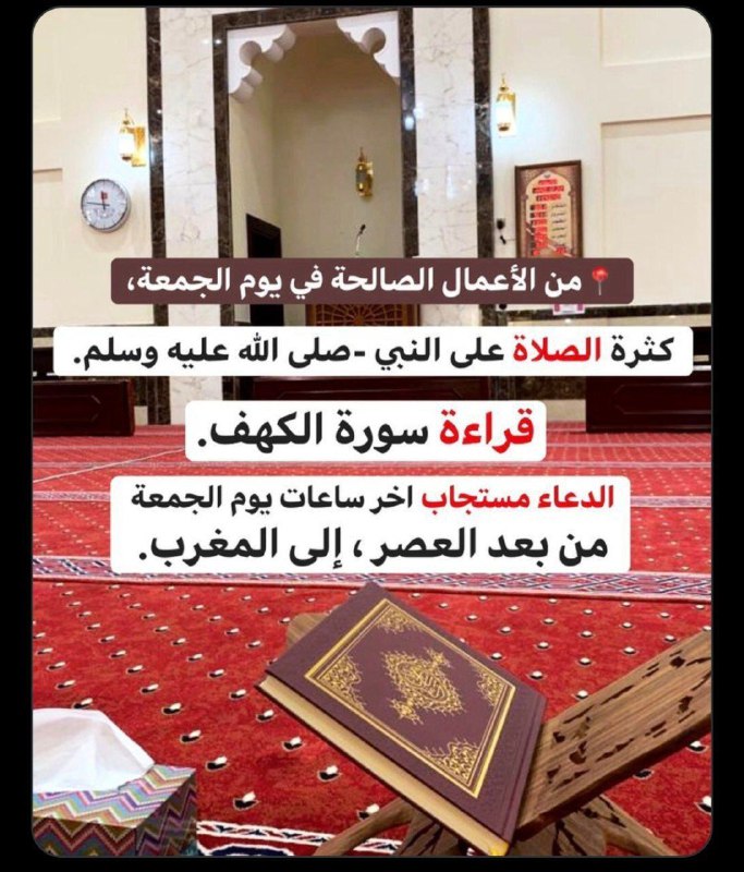 أثر جميل قبل الرحيل 🤍
