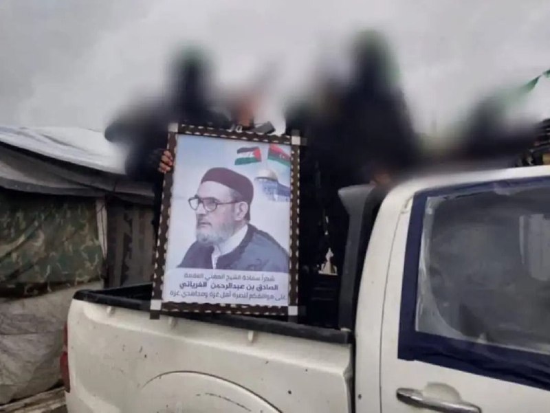 صورة قادرة على رفع ضغط هلبا …