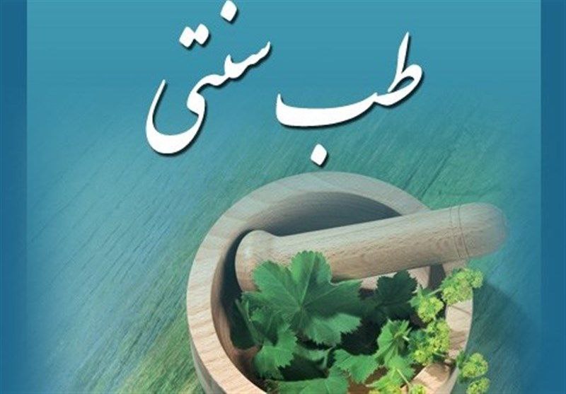 ***?*** **فراخوان حمایت از طرح های …