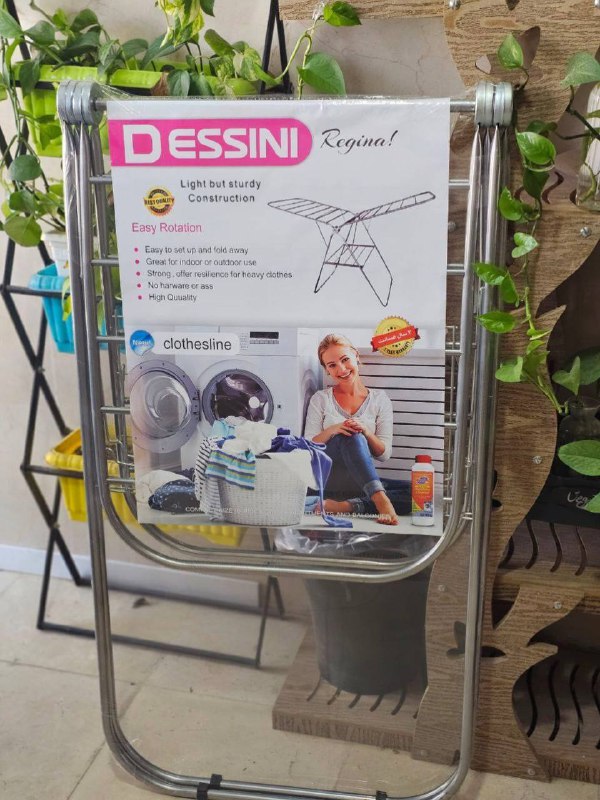 رخت بند دسینی و یونیک