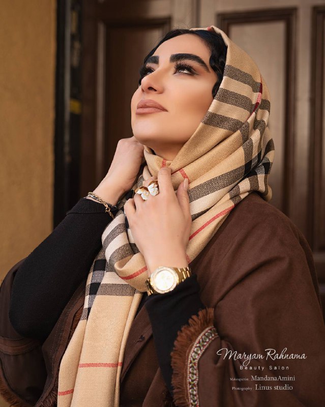 خبر اینکه: لبریز بارانم امروز