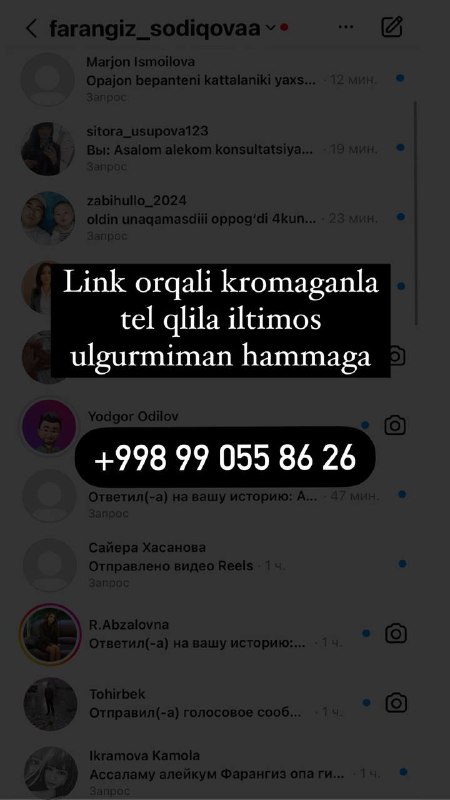 Yozganla ulanomaganla iltmos adminga tel qlila …