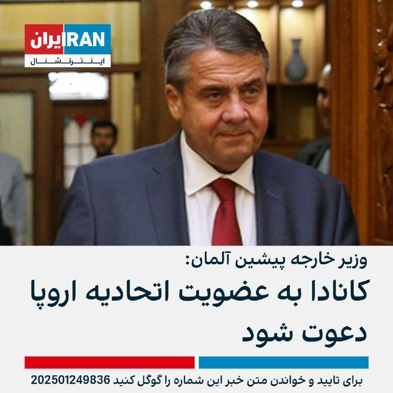 ***😂*** تو چقدر بامزه ای !