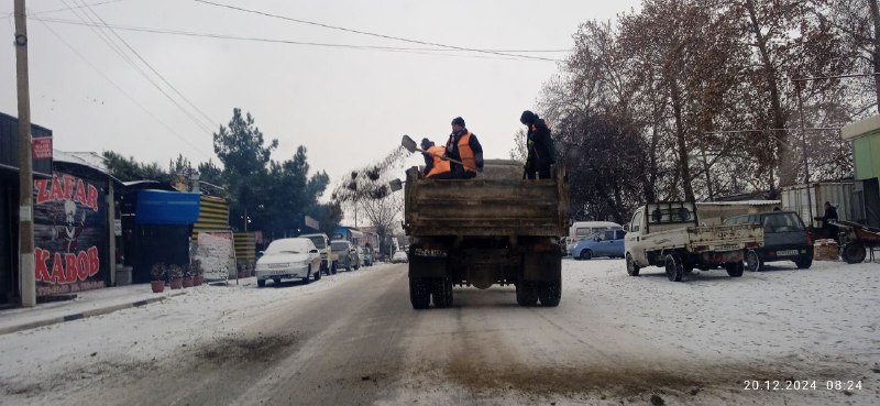 Farg`ona viloyati avtomobil yo`llari bosh boshqarmasi