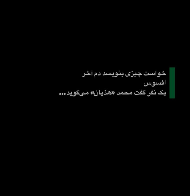 [@faraz\_malekian](https://t.me/faraz_malekian)