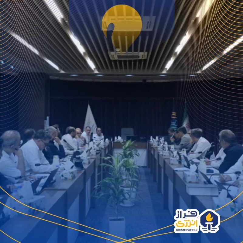 برگزاری جلسه مشترک مدیران ارشد شرایط …