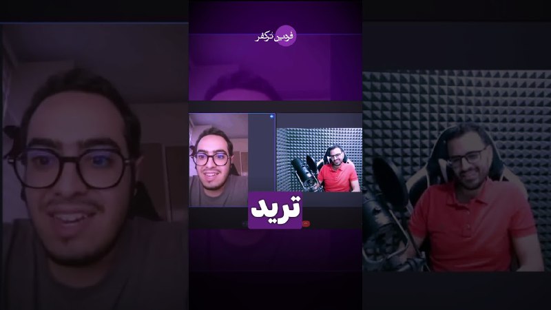 حالا چرا ترید نباید انجام داد؟